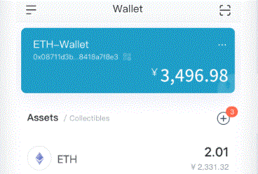 深化国有imToken官网林场改革